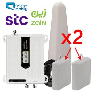 Boostez Votre Connectivité avec le Répéteur Amplificateur Signal Cellulaire Mobily Zain
