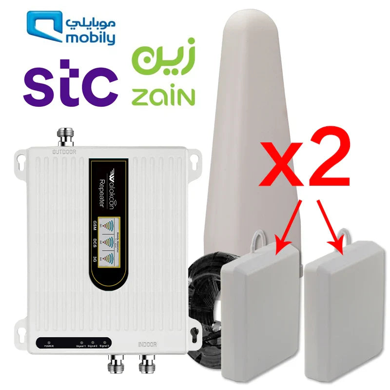 Boostez Votre Connectivité avec le Répéteur Amplificateur Signal Cellulaire Mobily Zain