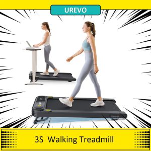 Révolutionnez Votre Entraînement à Domicile avec une Technologie Cardio Innovante