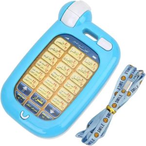 Découvrez une nouvelle manière ludique d’initier vos enfants à l’apprentissage spirituel et linguistique