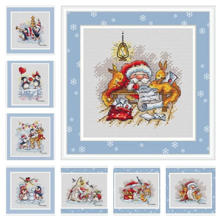 Redécouvrez la Passion Créative avec le Kit Broderie Point de Croix 1954