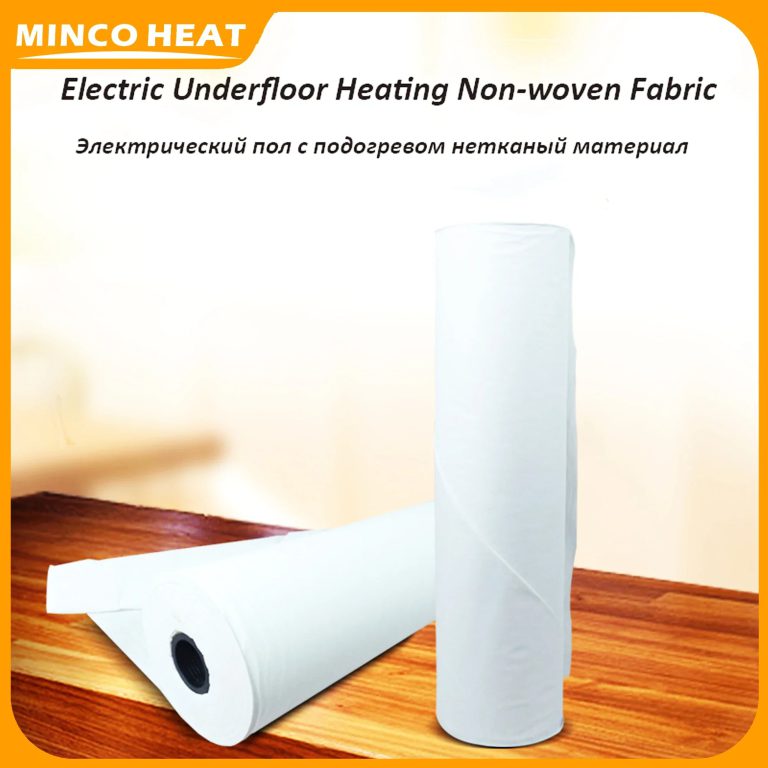 Optimisez Votre Confort : La Révolution des Films Chauffants Non-Tissés