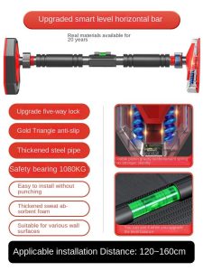 Révolutionnez Vos Entraînements à Domicile avec la Barre de Traction Murale Sans Perçage