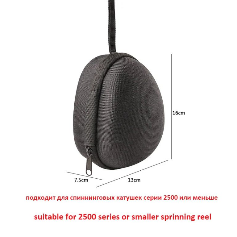 Raffinement et Protection : Découvrez l’Élégance de l’Étui en EVA pour Moulinet de Pêche