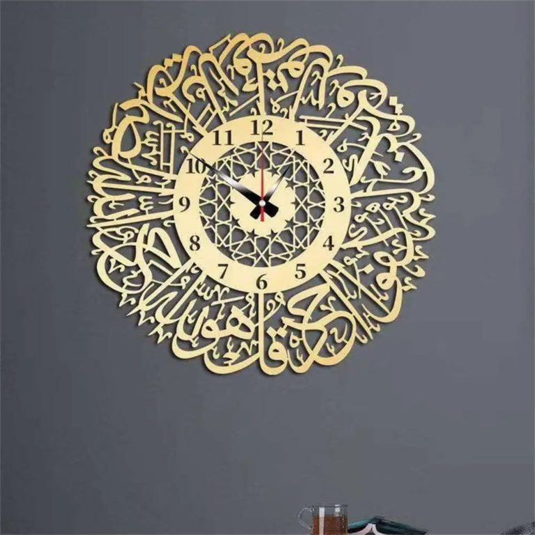 Élégance Spirituelle : L'Horloge Acrylique Eid Mubarak, Une Décoration qui Réinvente Votre Intérieur