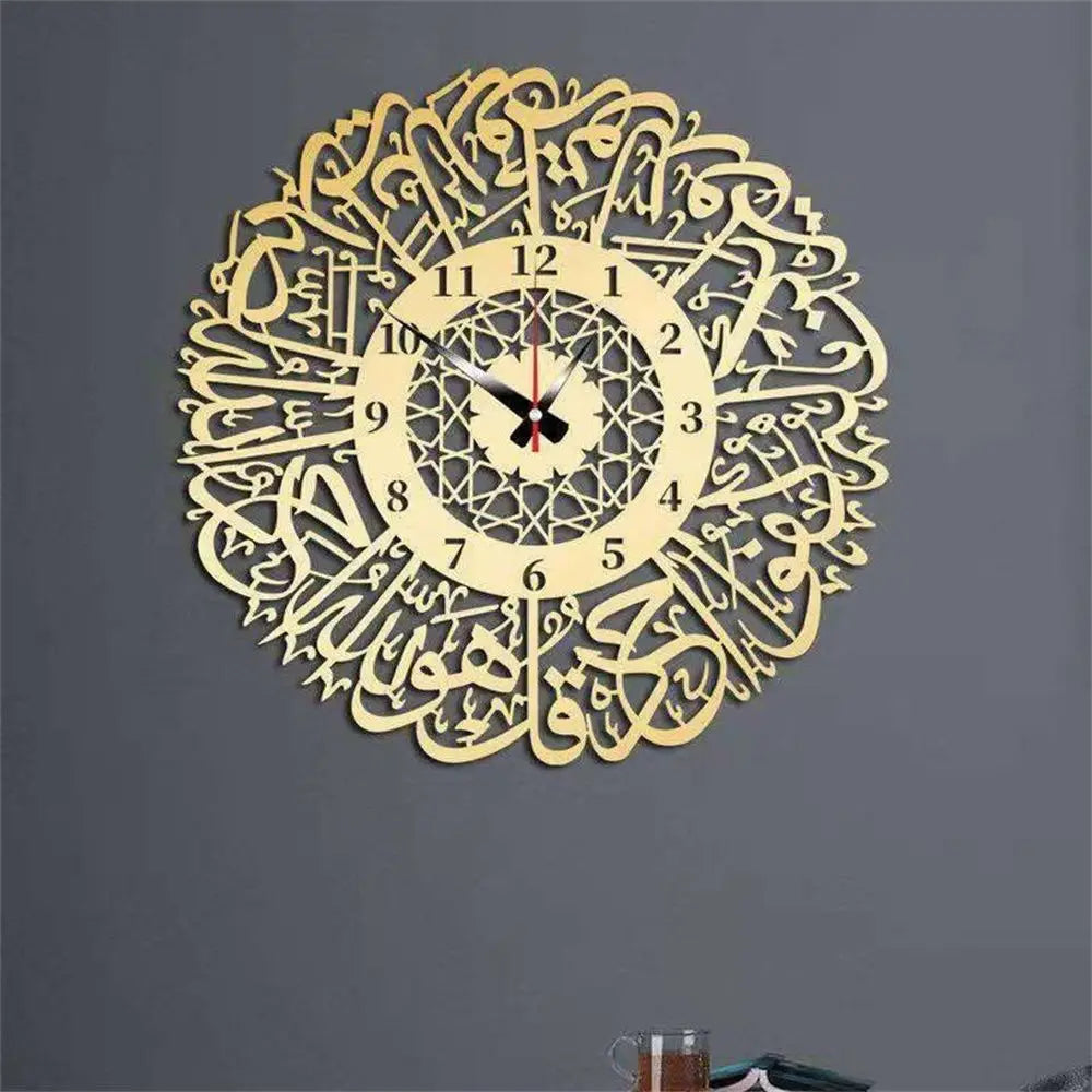 Élégance Spirituelle : L'Horloge Acrylique Eid Mubarak, Une Décoration qui Réinvente Votre Intérieur