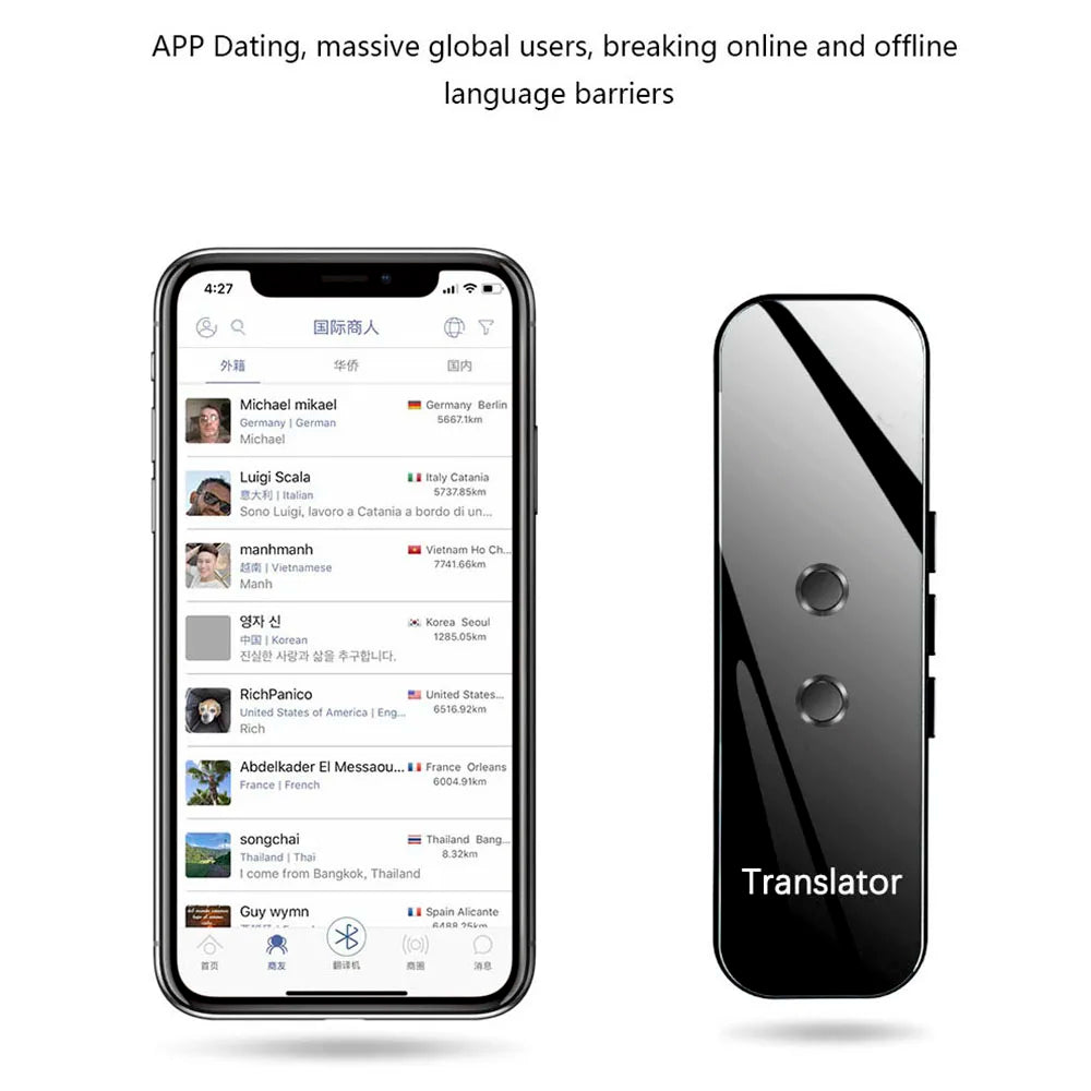 Brisez les barrières linguistiques avec un traducteur intelligent : découvrez le Traducteur Portable Himtop