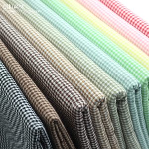 Révélez Votre Créativité avec le Tissu Vichy Personnalisé en Coton