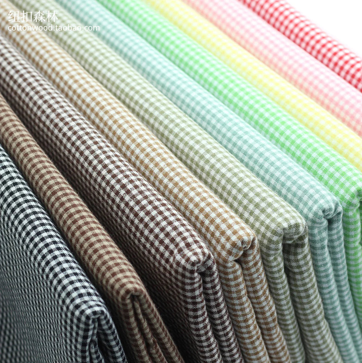 Révélez Votre Créativité avec le Tissu Vichy Personnalisé en Coton