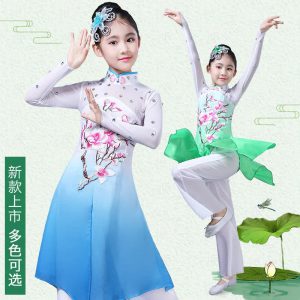Découvrez le Hanfu Enfant : Un Costume Traditionnel pour Danse Folklorique Chinois qui Sublime les Performances