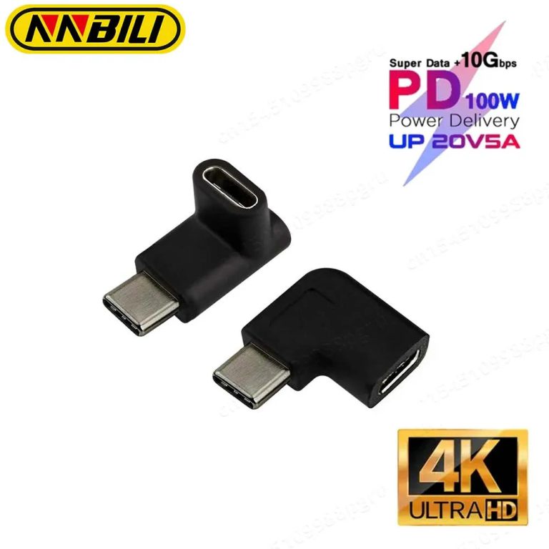 Optimisez vos connexions numériques avec l’adaptateur USB-C 90° innovant