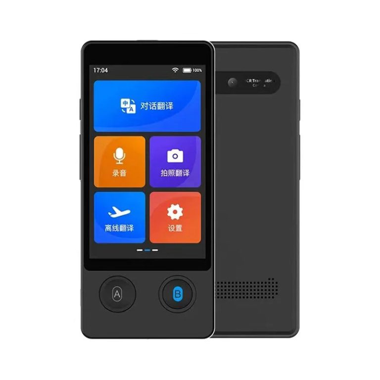 Communiquez Sans Frontières grâce à la Technologie de Traduction Instantanée