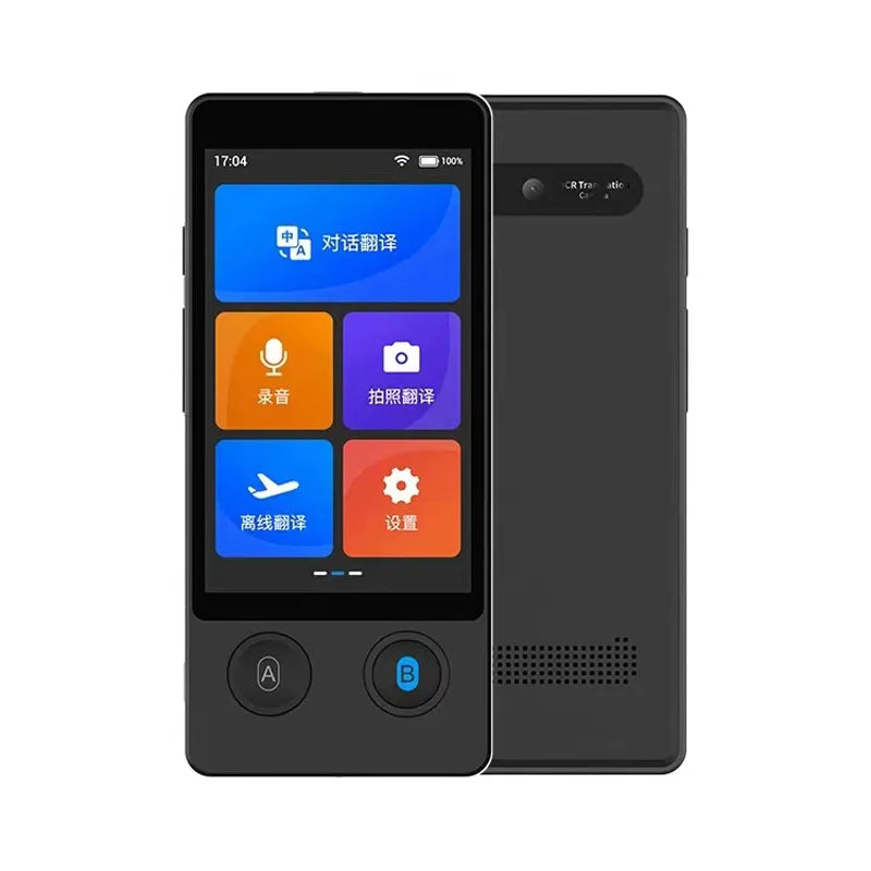 Communiquez Sans Frontières grâce à la Technologie de Traduction Instantanée