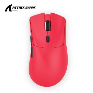 Dominez vos Parties avec la Souris sans fil Attack Shark R1 18000 DPI