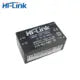 Découvrez l'alimentation Hi-Link 5V 600mA isolée : L'alliée incontournable de vos projets électroniques