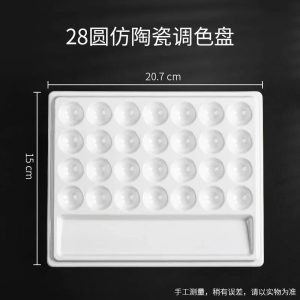 La Révolution Artistique: Une Palette d'Aquarelle d'Exception