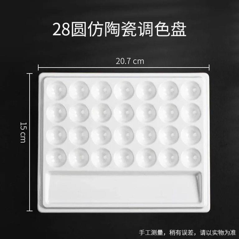 La Révolution Artistique: Une Palette d'Aquarelle d'Exception