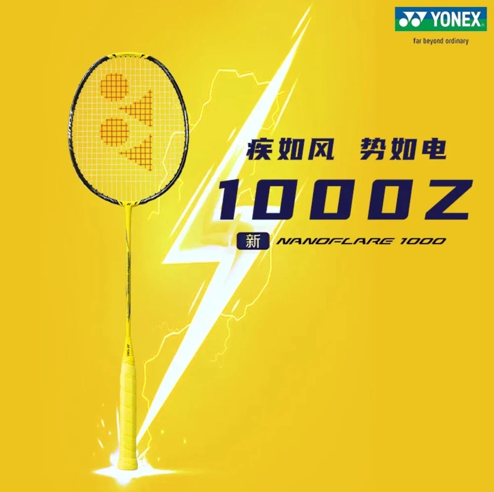 La Révolution sur le Court de Badminton: La Yonex YY Ultra-Légère en Fibre Carbone Jaune