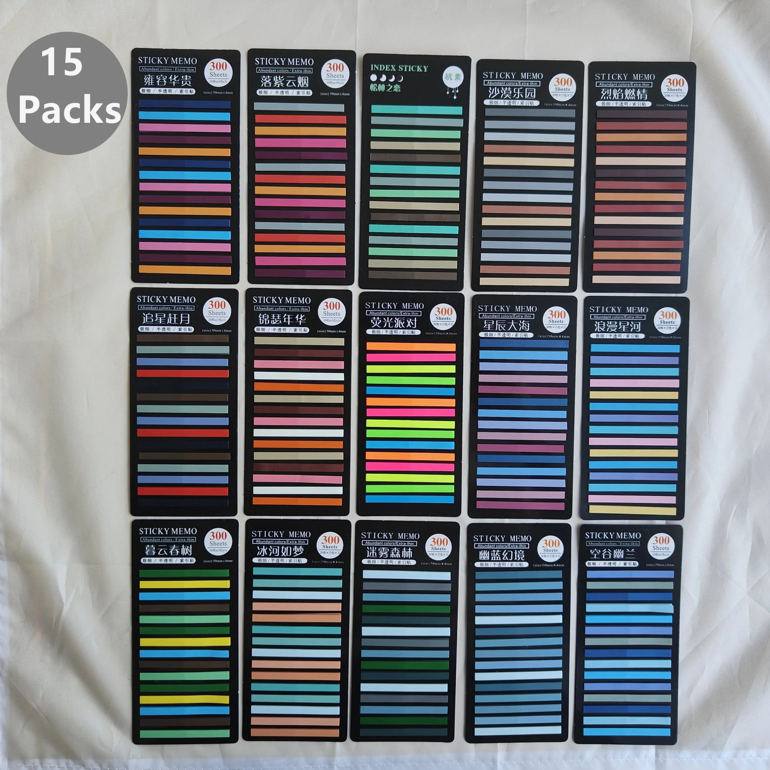 Boostez Votre Organisation avec les Feuilles de Notes Adhésives Transparentes : Un Atout Incontournable au Quotidien