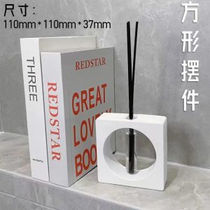 Un Bijou de Design: Le Diffuseur d'Aroma Géométrique qui Réinvente l'Ambiance Intérieure