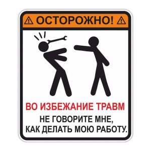 Ajoutez une touche d'originalité à votre quotidien : l'autocollant cartoon PVC qui transforme votre véhicule