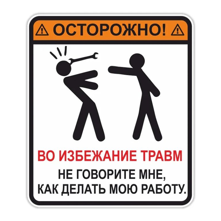 Ajoutez une touche d'originalité à votre quotidien : l'autocollant cartoon PVC qui transforme votre véhicule