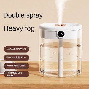 Réinventez votre confort quotidien avec ce nouvel humidificateur innovant