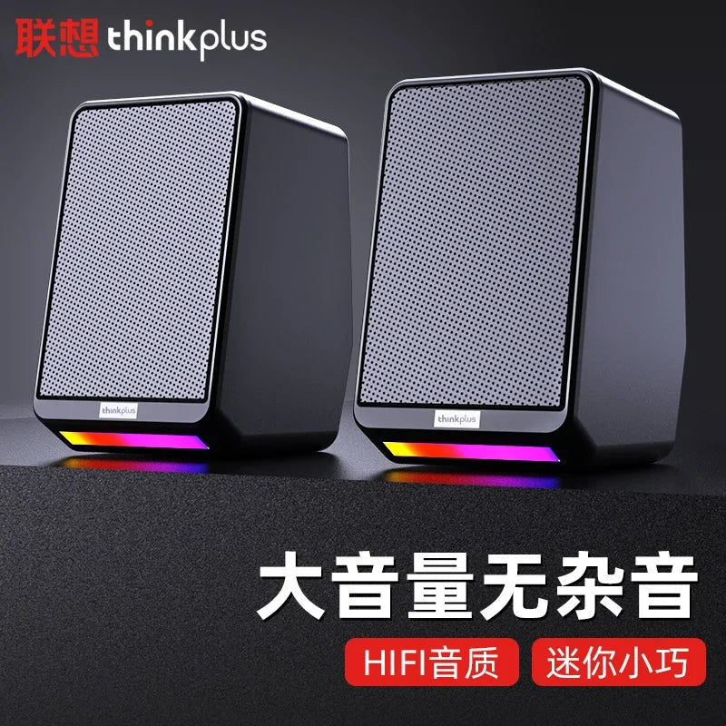 Une nouvelle ère audio pour votre bureau et votre espace gaming