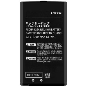 Boostez votre expérience Nintendo New 3DS avec une batterie fiable et performante