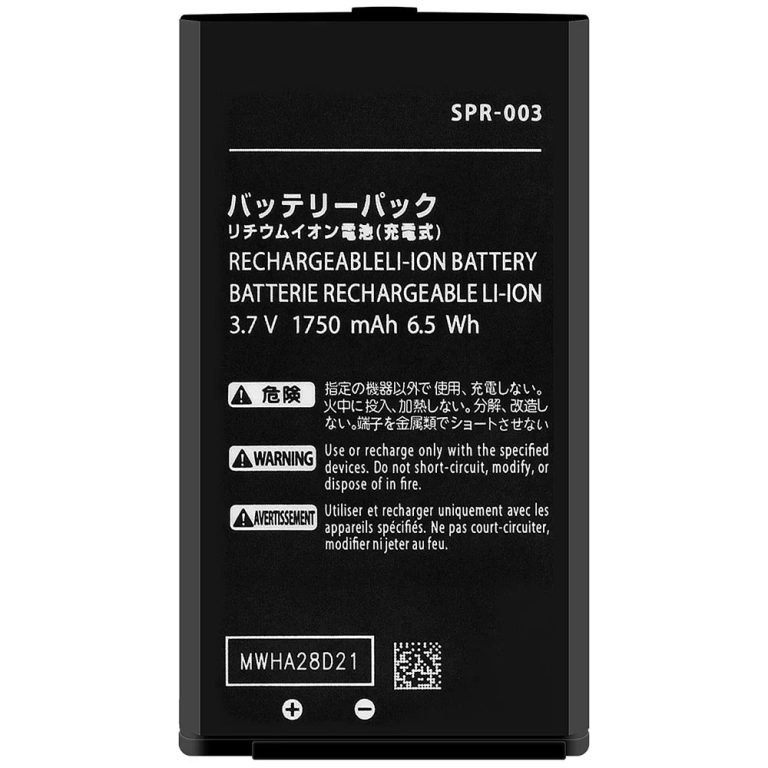 Boostez votre expérience Nintendo New 3DS avec une batterie fiable et performante