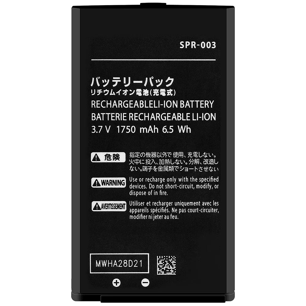 Boostez votre expérience Nintendo New 3DS avec une batterie fiable et performante