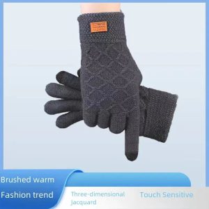 L'Hiver Réinventé : Alliez Élégance, Chaleur et Technologie au Quotidien