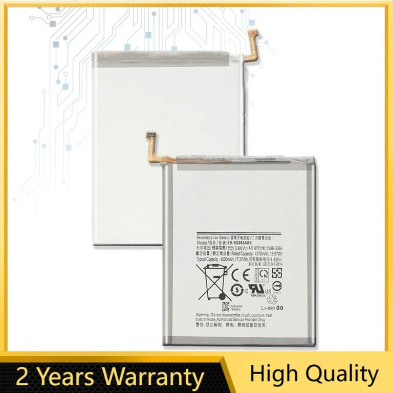 Redécouvrez l'autonomie optimale de votre Galaxy S20 grâce à la Batterie Samsung 4500mAh KiKiss