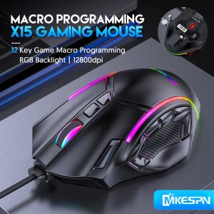 Boostez Votre Expérience Gaming avec une Souris Ultra-Performante et Personnalisable