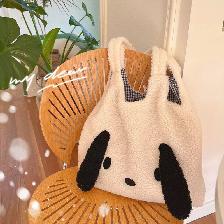 Le Sac à Bandoulière Ultra Tendance : Un Must-Have pour une Touche Kawaii au Quotidien