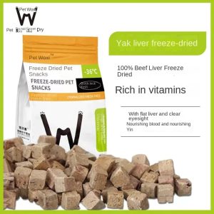 Découvrez les bienfaits des friandises nutritives pour petits chiens : une innovation en granules de foie lyophilisé