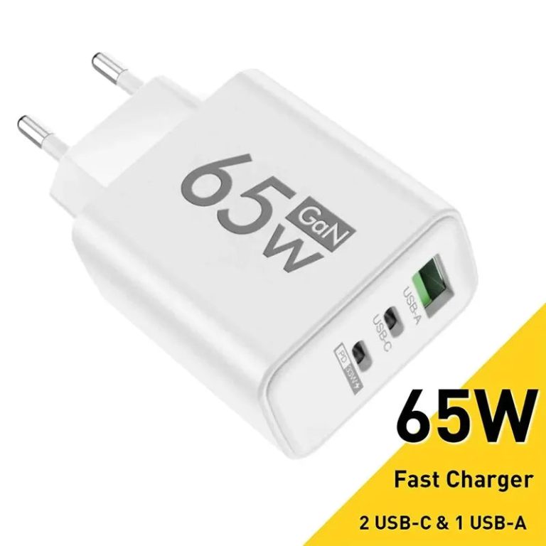 Redécouvrez la puissance compacte : le chargeur USB Type C GaN 65W qui booste votre quotidien