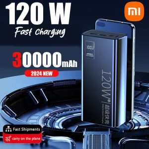Découvrez la puissance nomade avec la Batterie Externe Xiaomi 120W